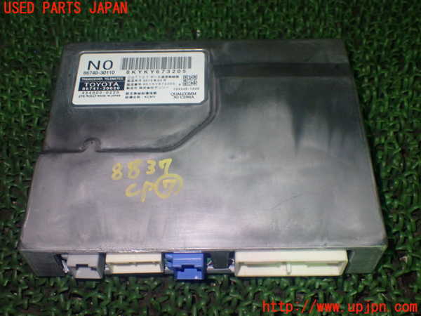 1UPJ-88376152]レクサス・GS350(GRL10)コンピューター7 (TRANSCEIVER TELEMATICS) 中古_m0001.jpg