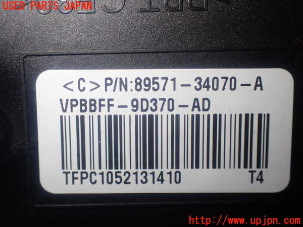 1UPJ-88376154]レクサス・GS350(GRL10)コンピューター9 中古_m0004.jpg