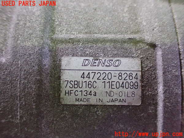 2UPJ-88456025]ポルシェ・ボクスター(98623)エアコンコンプレッサー 中古_m0003.jpg