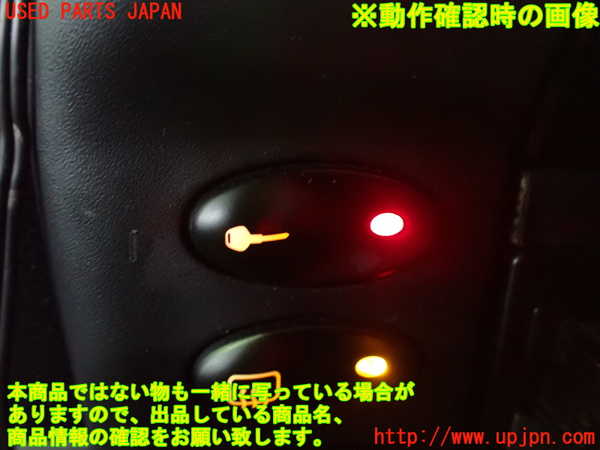 2UPJ-88456310]ポルシェ・ボクスター(98623)スイッチ5 (ドアロック) 中古_m0003.jpg