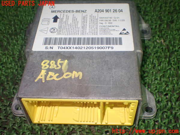 1UPJ-88516145]ベンツ C200(204048)エアバッグコンピューター 中古_m0001.jpg