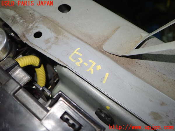 5UPJ-88526741]フェアレディZ(Z34)ヒューズボックス1 (EGルーム