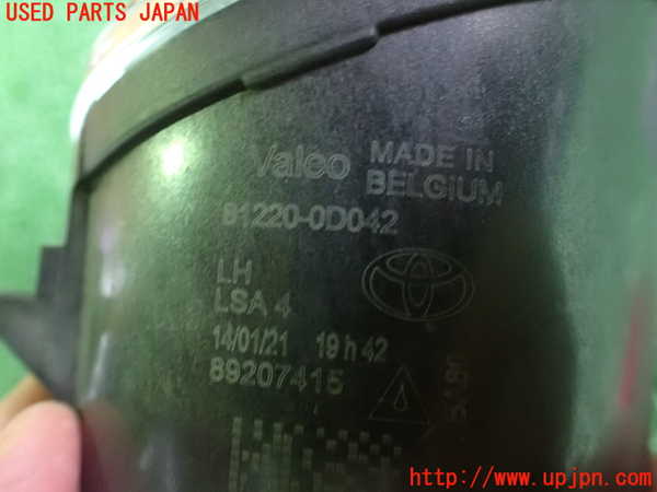 2UPJ-88551182]レクサス・RX450h(GYL16W)左フォグ ジャンク部品 中古_m0005.jpg