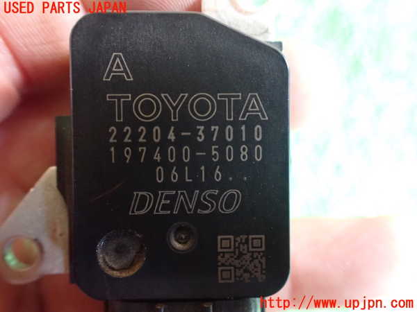 2UPJ-88556320]レクサス・RX450h(GYL16W)エアフロメーター 中古_m0003.jpg
