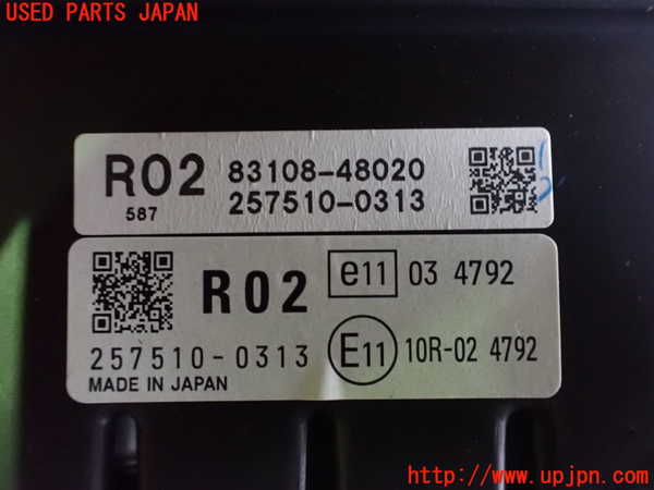 2UPJ-88556239]レクサス・RX450h(GYL16W)メーター・その他 中古_m0003.jpg