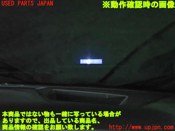 2UPJ-88556239]レクサス・RX450h(GYL16W)メーター・その他 中古_m0004.jpg