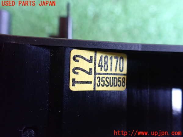 2UPJ-88556720]レクサス・RX450h(GYL16W)コンビネーションスイッチ 中古_m0005.jpg