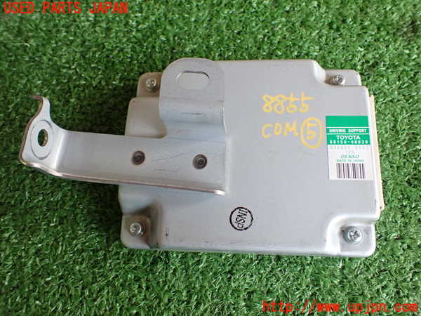 2UPJ-88556150]レクサス・RX450h(GYL16W)コンピューター5 (ドライビングサポート) 中古_m0001.jpg