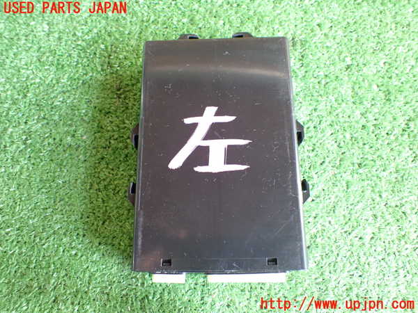 2UPJ-88556153]レクサス・RX450h(GYL16W)コンピューター8 (シートベルトコントロール) 中古_m0002.jpg