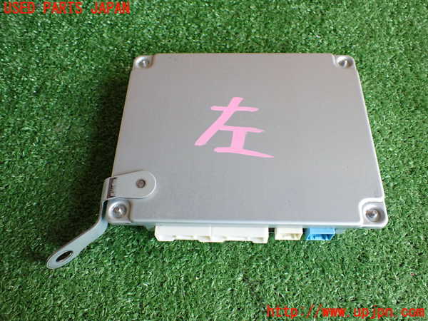 2UPJ-88556154]レクサス・RX450h(GYL16W)コンピューター9 (パーキングアシスト) 中古_m0002.jpg