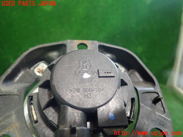 1UPJ-88721180]アルファロメオ・ジュリエッタ(940141)右フォグ 中古_m0004.jpg