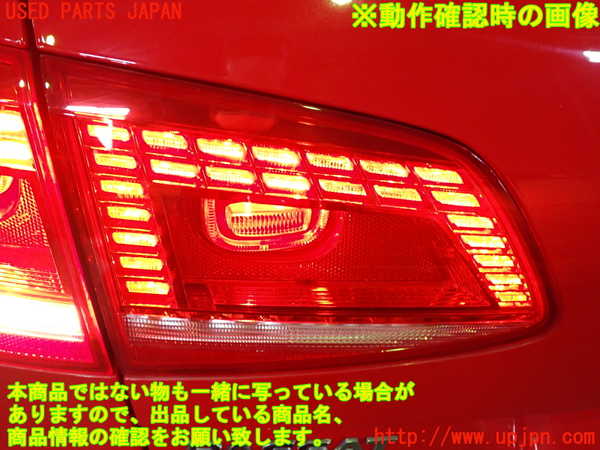 2UPJ-88751552]VW パサートヴァリアント(3CCAX)左リアフィニッシャー 中古_m0005.jpg