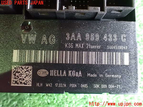 2UPJ-88756147]VW パサートヴァリアント(3CCAX)コンピューター2 中古_m0003.jpg