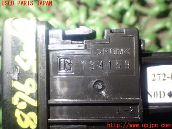 1UPJ-88766307]カローラ アクシオ(NZE164)スイッチ2 (ヘッドランプレベリング) 中古_m0004.jpg