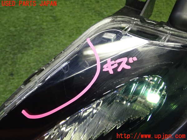 1UPJ-88771550]ロードスター(ND5RC)右リアフィニッシャー 中古_m0004.jpg