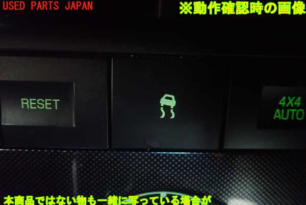 1UPJ-88816309]エクスプローラー スポーツトラック(1FMKU51)スイッチ4（トラクションコントロール) 中古_m0003.jpg