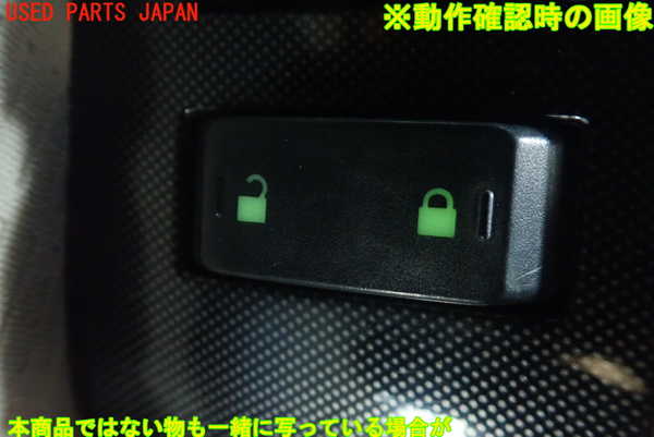 1UPJ-88816313]エクスプローラー スポーツトラック(1FMKU51)スイッチ8（左ドアロック） 中古_m0003.jpg