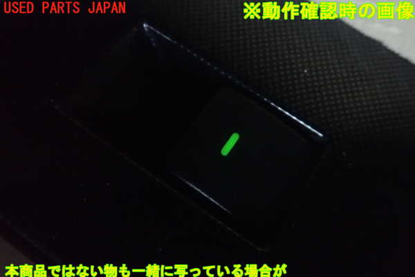 1UPJ-88816240]エクスプローラー スポーツトラック(1FMKU51)右前パワーウィンドウスイッチ 中古_m0003.jpg