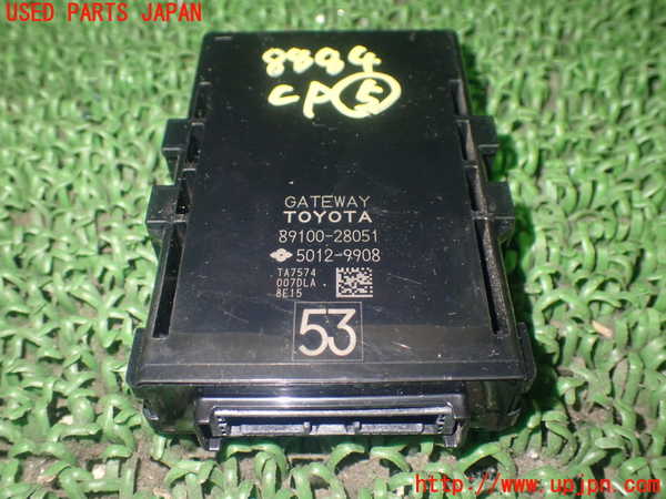 1UPJ-88846150]ノア(ヴォクシー)(ZRR80G)コンピューター5 中古_m0001.jpg
