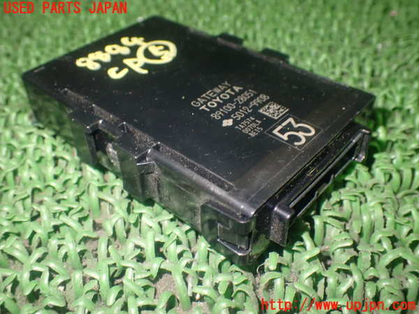1UPJ-88846150]ノア(ヴォクシー)(ZRR80G)コンピューター5 中古_m0002.jpg