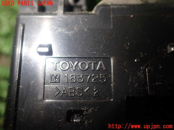 1UPJ-88846280]ノア(ヴォクシー)(ZRR80G)ミラースイッチ 中古_m0004.jpg