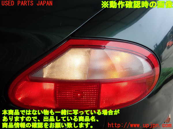 2UPJ-88871530]ジャガー・XKシリーズ(JEDA)右テールランプ 中古