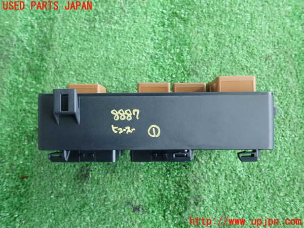 2UPJ-88876741]ジャガー・XKシリーズ(JEDA)ヒューズボックス1