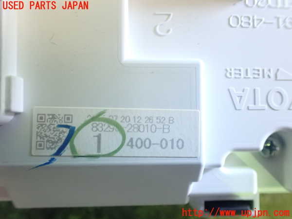 1UPJ-88896239]ヴォクシー(ノア)(ZRR80W)メーター・その他 中古_m0003.jpg