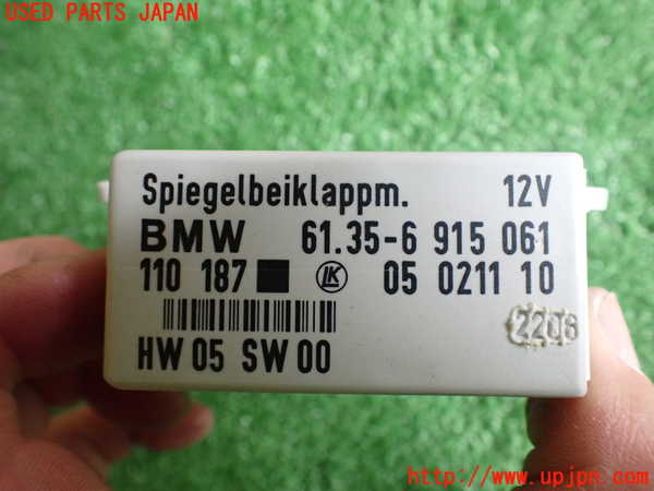 2UPJ-88936147]BMW Z4 ロードスター(BU25) E85 コンピューター2 (ドアミラー) 中古_m0003.jpg