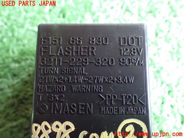 2UPJ-88986147]ロードスター(NCEC)コンピューター2 (TURN SIGNAL) 中古_m0003.jpg