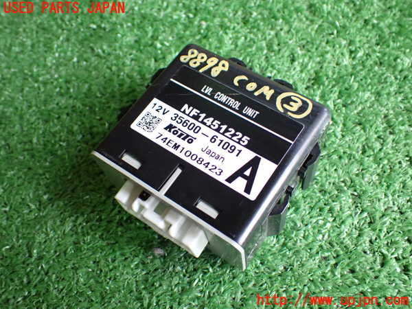 2UPJ-88986148]ロードスター(NCEC)コンピューター3 (LVL CONTROL UNIT) 中古_m0001.jpg