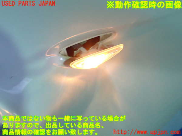 1UPJ-89011162]ロードスター(ND5RC)左ウィンカーレンズ 中古_m0005.jpg