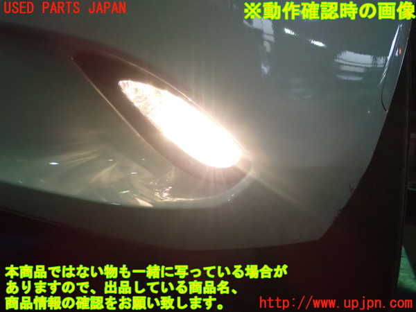 1UPJ-89011550]ロードスター(ND5RC)右リアフィニッシャー 中古_m0005.jpg