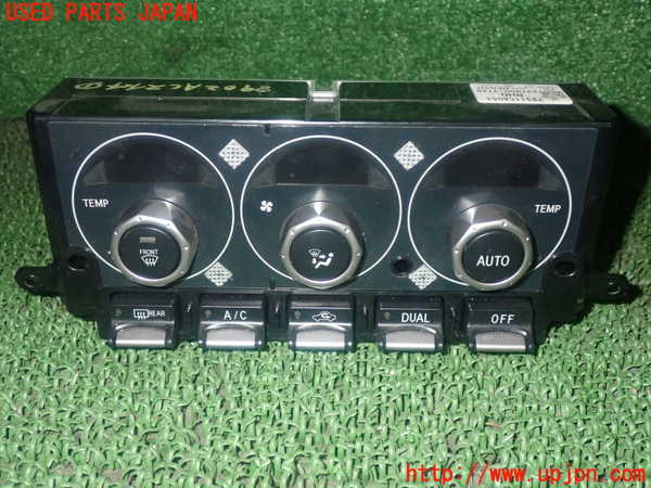 1UPJ-89026066]BRZ(86)(ZC6)エアコンスイッチ1 中古_m0001.jpg