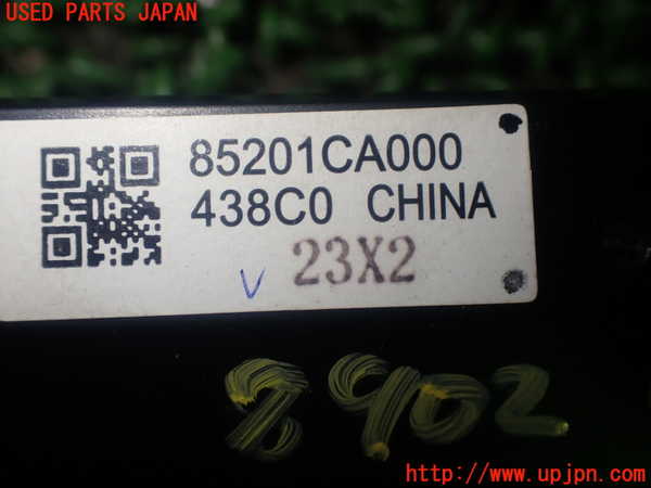 1UPJ-89027850]BRZ(86)(ZC6)時計 中古_m0004.jpg