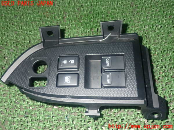 1UPJ-89026240]BRZ(86)(ZC6)右パワーウィンドウスイッチ 中古_m0001.jpg