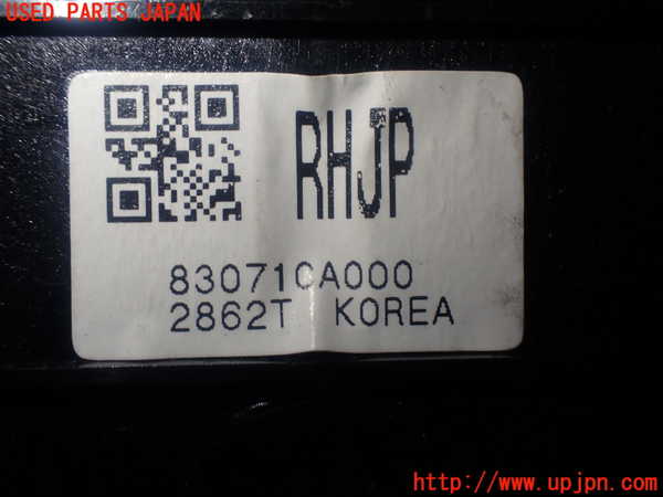1UPJ-89026240]BRZ(86)(ZC6)右パワーウィンドウスイッチ 中古_m0004.jpg