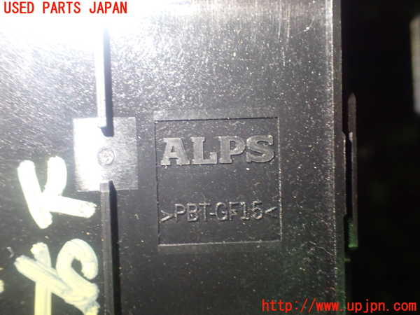 1UPJ-89026240]BRZ(86)(ZC6)右パワーウィンドウスイッチ 中古_m0005.jpg