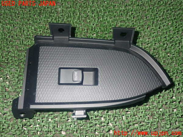 1UPJ-89026245]BRZ(86)(ZC6)左パワーウィンドウスイッチ 中古_m0001.jpg