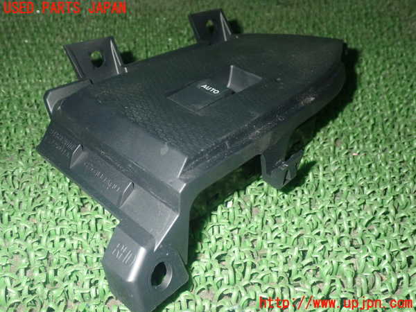 1UPJ-89026245]BRZ(86)(ZC6)左パワーウィンドウスイッチ 中古_m0002.jpg