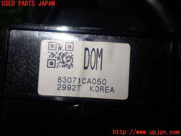 1UPJ-89026245]BRZ(86)(ZC6)左パワーウィンドウスイッチ 中古_m0004.jpg