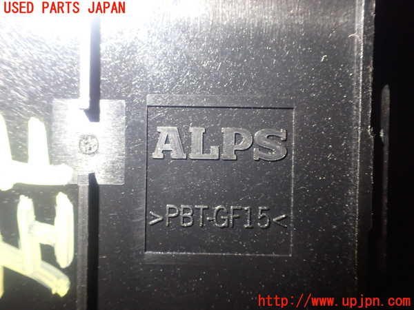 1UPJ-89026245]BRZ(86)(ZC6)左パワーウィンドウスイッチ 中古_m0005.jpg