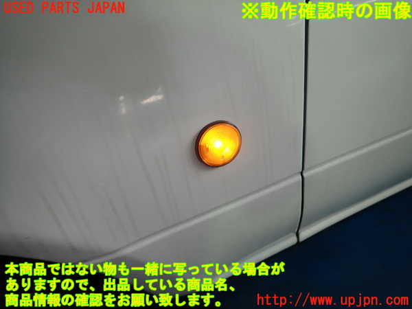 1UPJ-89221162]ロードスター(NA6CE)左ウィンカーレンズ 中古_m0005.jpg