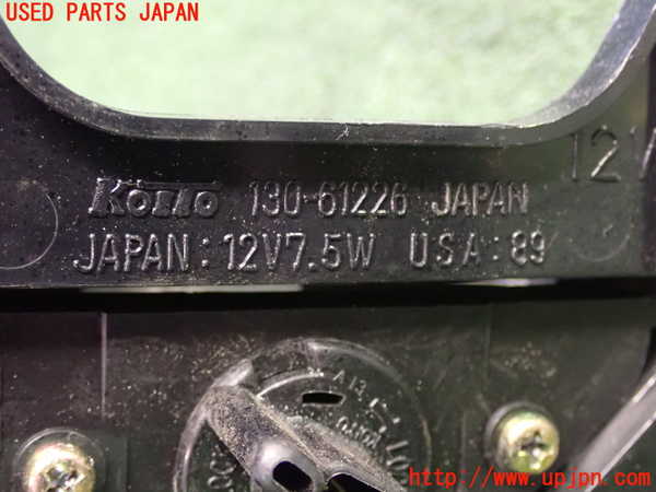 1UPJ-89221550]ロードスター(NA6CE)右リアフィニッシャー (ナンバー灯) 中古_m0004.jpg