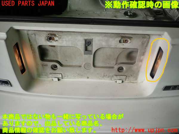 1UPJ-89221550]ロードスター(NA6CE)右リアフィニッシャー (ナンバー灯) 中古_m0005.jpg