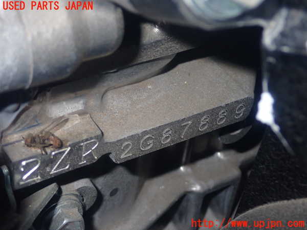 1UPJ-54616110]プリウス(ZVW51) 後期 エンジンコンピューター 中古 ZVW51プリウス アクセサリーランプ フォグランプ 交換 北九州 小倉南区