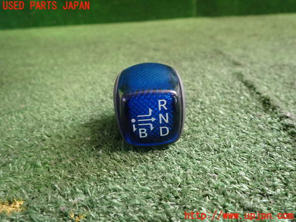 1UPJ-89237570]プリウス(ZVW51)シフトノブ 中古_m0001.jpg