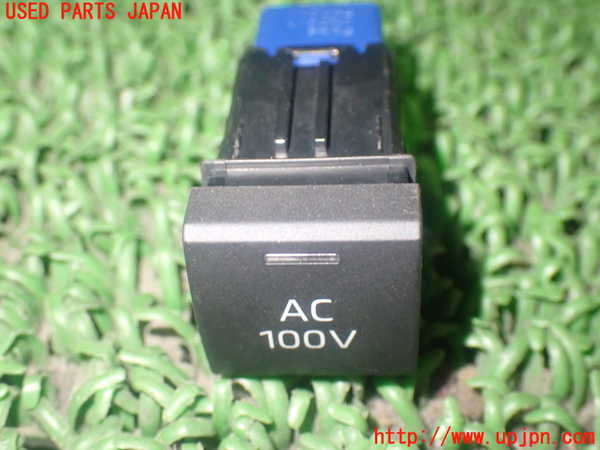 1UPJ-89266306]ヤリス(YARIS) クロス ハイブリッド(MXPJ10)スイッチ1 (AC100V) 中古_m0001.jpg