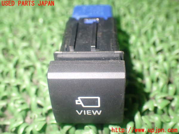 1UPJ-89266308]ヤリス(YARIS) クロス ハイブリッド(MXPJ10)スイッチ3 (ビュー) 中古_m0001.jpg