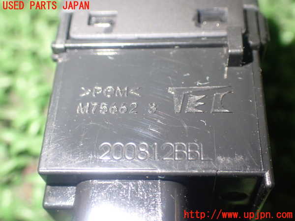 1UPJ-89266309]ヤリス(YARIS) クロス ハイブリッド(MXPJ10)スイッチ4 (ヘッドランプレベリング) 中古_m0004.jpg